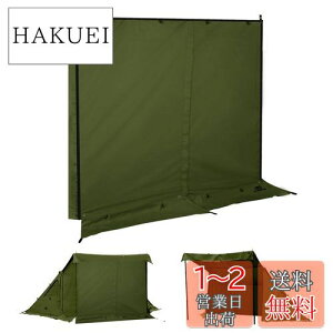 yzGOGlamping GEG PUP 2.0pbvegp Otc 1lp  |Rbgeg@\O ̑ϐt@Xi[ yE\ȃt@Xi[tz Ή R Ռ 悯  J