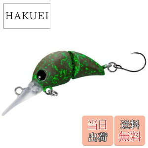 �y���������z�V�}�m(SHIMANO) �g���E�g���A�[ �N�����N�x�C�g �J�[�f�B�t ���тƂ� 25S ZO-C25T 020 ���E���N�q�J���S�P