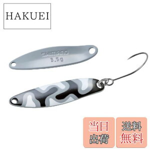 �y���������z�V�}�m(SHIMANO) �g���E�g �X�v�[�� �J�[�f�B�t �X�����X�C�}�[ �J���G�f�B�V���� 3.5g TR-A35R 003 �O���[���u���J��