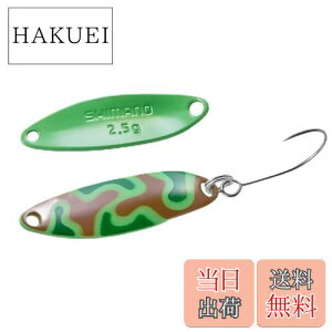 �y���������z�V�}�m(SHIMANO) �g���E�g �X�v�[�� �J�[�f�B�t �X�����X�C�}�[ �J���G�f�B�V���� 2.5g TR-A25R 003 �O���[���u���J��