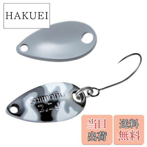 �y���������z�V�}�m(SHIMANO) �g���E�g �X�v�[�� �J�[�f�B�t ���[���X�C�}�[ �J���G�f�B�V���� 2.2g TR-C22R 001 �O���[�J��