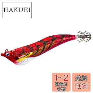yzV}m(SHIMANO) GM ZtBA Ag[W V[O 3.5 S2 QT-X02W 005 VGbgbh