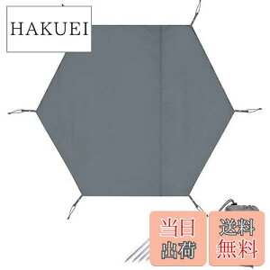 yzFarfly egV[g OhV[g Zp h y  wLTS |[egp V[g wLT RpNg ^ѕ֗ [܂ yOt 270x315cm