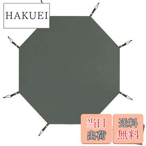 �y���������zFarfly �e���g�V�[�g �O�����h�V�[�g ���p �h�� �A�E�g�h�A �L�����v �y�� ���� �����|�[���e���g�p �V�[�g �R���p�N�g �����^�ѕ֗� ���[�܂� �y�O�t�� 385x350cm