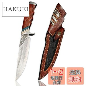 yzIrai Utaki AEghAiCt V[XiCt iCt _}XJX  t ToCo ނ oR Lv OƂɓKp (t)