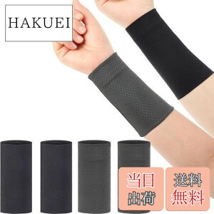 yzDFsucces Xgoh 12cm  Gǂ ⊴ ėp TCYLk X|[cp  ~߃oh ʋC oXP 싅 ejX X|[c Ep +_[NO[ 4Zb