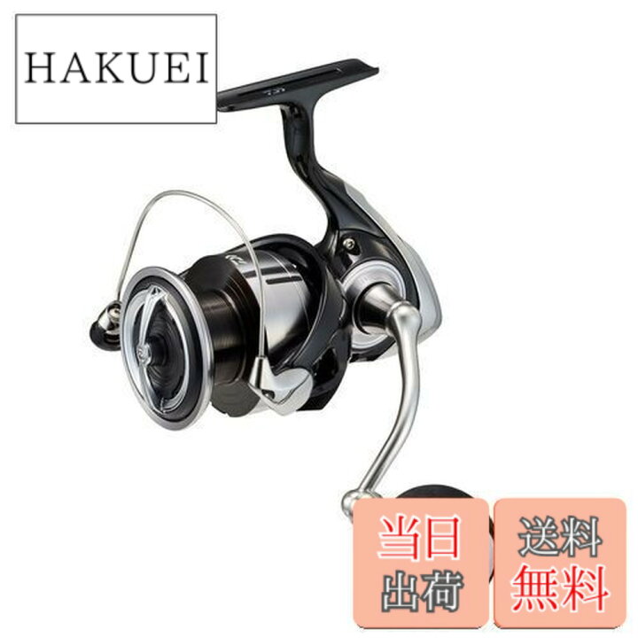 Daiwa LEXA LT5000-CXH リール
