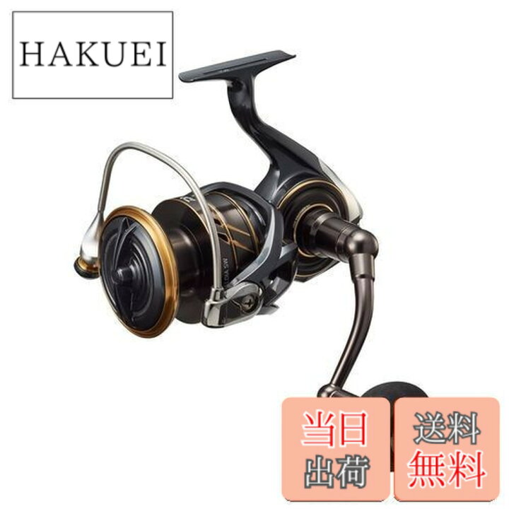 楽天市場】【送料無料】ダイワ(DAIWA) スピニングリール 22CALDIA 