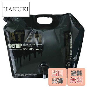 yzTRIWONDER ^N EH[^[^N 8L |^N EH[^[obO Lvpi W[ hЃObY AEghA ₷RbNt EHbVu (_bNO[)