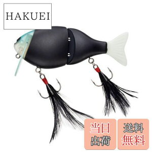 yz_C (DAIWA) tN fjMX 118mm 40g 07435443