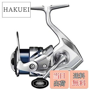 yzV}m(SHIMANO) XsjO[ 23 XgfBbN C2000SHG