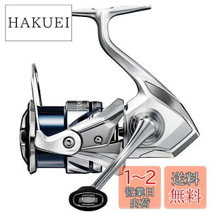 yzV}m(SHIMANO) XsjO[ 23 XgfBbN 2500SHG