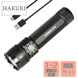 yzACEBEAM E75 d F CRI90 F 5000K LEDtbVCg 3000[ Px  nfBCg [NCg USB-C[d IP68h ^ Lv oR {~ h