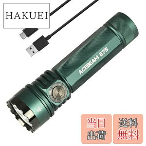 yzACEBEAM E75 d F CRI90 F 5000K LEDtbVCg 3000[ Px  nfBCg [NCg USB-C[d IP68h ^ Lv oR {~ h
