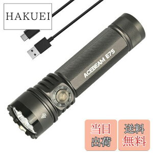 yzACEBEAM E75 d F CRI90 F 5000K LEDtbVCg 3000[ Px  nfBCg [NCg USB-C[d IP68h ^ Lv oR {~ h