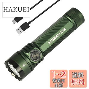 yzACEBEAM E75 邢d LEDtbVCg 4500[ Px  USB-C[d IP68h ^ nfBCg [NCg Lv oR {~ h d΍ ً}p