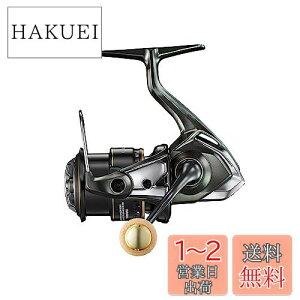yzV}m(SHIMANO) gEg XsjO[ 23 J[fBtXR C2000S