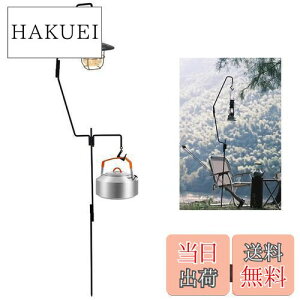 yzCARBABY ^X^h y[TCY80ߖz^nK[ ^|[ łݎ X`[  萫 y ܂肽 RpNg @\ gȒP AEg