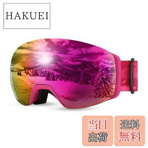 yz[FEISEDY] XL[S[OY 2wCY ܂~ Ή 99%UVJbg XL[S[O Xm[S[O Xm[{[hS[O Xm{S[O t[X  h h 