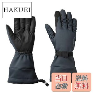 yzV}m(SHIMANO) hO[u GNXgzbg O GL-086W ubN L