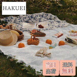 yzDanYun W[V[g sNjbNV[g 130*180CM 1-4lp sNjbN}bg k INSʐ^ tW   ^ Ԍ y ^ RpNg[ gѕ֗ pr