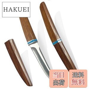 yzDcenrun aLviCt V[XiCt yEԌz gO킹iOw|j EH[ibg/ AEghAiCt