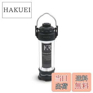 【送料無料】LED ランタン BATOT キャンプ ランタン 5つ点灯モード 3000mAH ランタン led 充電式 懐中電灯・無段階調光・IPX4防水防塵・磁石ベース・軽量 持ち運び便利・USB充電式 led キャンプ ライ