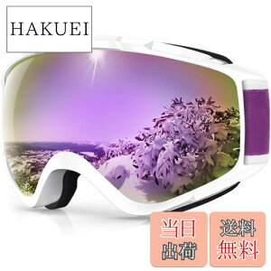 yz[Findway] XL[S[O Xm{ S[O Xm[{[hS[O ዾΉ ܂~ AbvO[hOTGL싅ʃY h/h/Oh~ yʂƑϏՌ Kplj̓oR