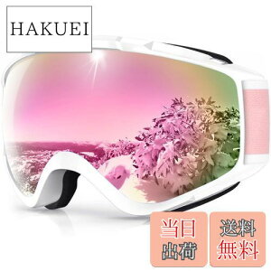 yz[Findway] XL[S[O Xm{ S[O Xm[{[hS[O ዾΉ ܂~ AbvO[hOTGL싅ʃY h/h/Oh~ yʂƑϏՌ Kplj̓oR