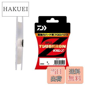 yz_C(DAIWA) nX ^tZ 2-50