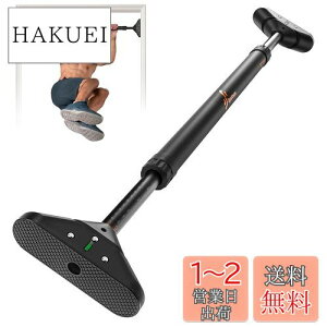 yzSportneer o[ _ Ԃ牺茒N N ȒPݒu őω׏d200kg ؗ̓g[jO z[W  ؃g }V ~ w   񓪋 sv