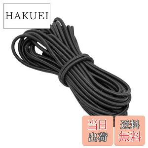 yzYFFSFDC pR[h VbNR[h e͐ SR AEghApS[v 4.5mm 10m  S[v y ϋv ړI[v (4.5mm)
