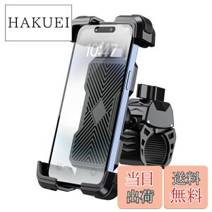 yzGrefay 2023Vo Ў葀 ]ԗp X}z z_[ X^h ȒPt [hoCN ^b` X}[gtHz_[, ]Ԍgуz_[, ]Ԃ܂كz_[, NX