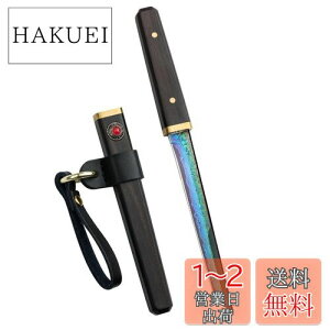 yzIrai Utaki V[XiCt _}XJXiCtye|mzVG10| bLH h ؏t Lv o[xL[  iCt
