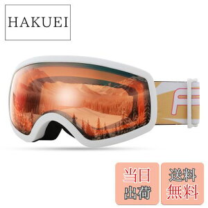 yz[FEISEDY] qpXL[S[O LbY Xm[S[O qp 2wY 180°Lh/h/܂h~ Oh~ oRLbYX|[cpS[O yʂƑϏՌ WjA B00