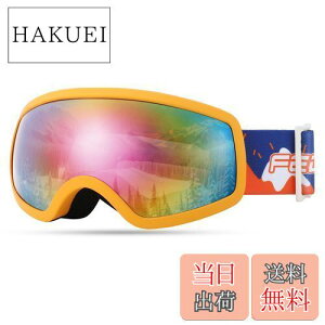 yz[FEISEDY] qpXL[S[O LbY Xm[S[O qp 2wY 180°Lh/h/܂h~ Oh~ oRLbYX|[cpS[O yʂƑϏՌ WjA B00