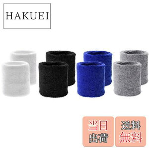 yzDFsucces Xgoh Gǂ TCYLk X|[cp ~߃oh Epi4F-8Zbgj