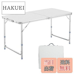 yzDesertFox AEghA ܂肽 e[u 120cm 3iK\ Rɍ\sNjbN W[ Lvp ܏ RpNg [ ȒPg (Vo[)