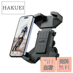 yzGrefay 2023 ]ԗp X}z z_[ X^h ȒPt [hoCN ^b` X}[gtHz_[, ]Ԍgуz_[, ]Ԃ܂كz_[, NXoCNp gђu