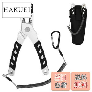 �y���������zSANLIKE �X�v���b�g�����O�v���C���[ �t�B�b�V���O�v���C���[ ���@�\ ���C���J�b�^�[ �v���C���[ �ނ� �h�K �y�� �t�B�b�V���O�c�[�� �R���p�N�g ��p�P�[�X�t�� �V���o�[