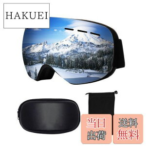 yz[CHMKSTC] XL[S[O Xm[S[O Xm[{[hS[O _uY ܂~99%UVJbg 3wX|W ʃY 180°L KlΉ YE\ OTGw