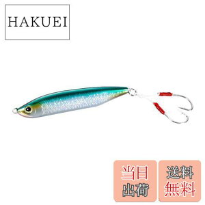 �y���������z�V�}�m(SHIMANO) �g���E�g���A�[ �J�[�f�B�t �E�C���h���b�v 85S �W�F�b�g�u�[�X�g TN-285X 007 S�i�M�T�u���[