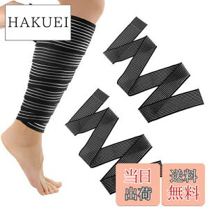 yzDFsucces e[sOT|[^[ 2 oe[W T|[^[ ӂ͂ G  e[sO t[TCY }WbNe[v ~ ʋC Lk \ jp (120cm)