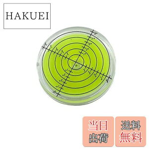 【送料無料】LOYELEY ゴルフグリーンリーダー 水平器 水準器 40*10mm ゴルフマーカー 丸形 メモリ アナログ 傾斜 測定 目盛り付き 工具 丸型気泡水平器 高精度ゴルフパター補助パターグリーン