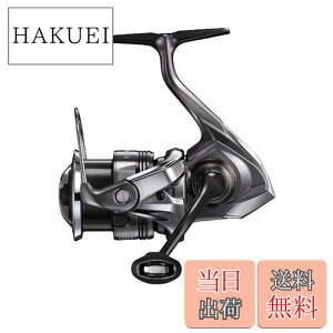 �y���������z�V�}�m(SHIMANO) �X�s�j���O���[�� 24 �c�C���p���[ C2500SXG