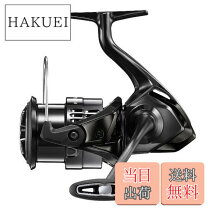 楽天市場】エクスセンスbb 4000mhgの通販
