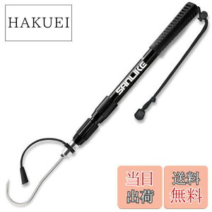 【送料無料】SANLIKE 釣り用ギャフ 軽量 ギャフ 青物 Floating Gaff ガラス繊維 落下防止紐付き ブラック 120cm