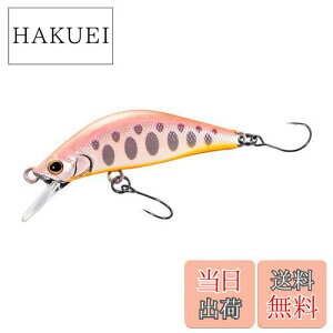 �y���������z�V�}�m(SHIMANO) �g���E�g���A�[ �J�[�f�B�t ���t���C�� 45XS �{�g���X�y�b�N ZN-245X 002 �A���~�s���N���}��