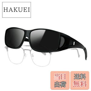 yz[MAIVARDAY] I[o[TOX Kl̏ォ炩 ΌTOX I[o[OX UV400 OJbg ^]p ނ