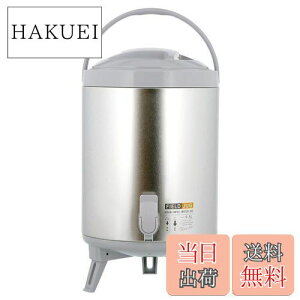 yzxXgR EH[^[WO Rbvt 9.5L Vo[ MA-1923 {